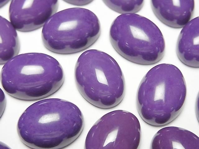 Phosphosiderit AAA Ovaler Cabochon 16x12mm 1Stk