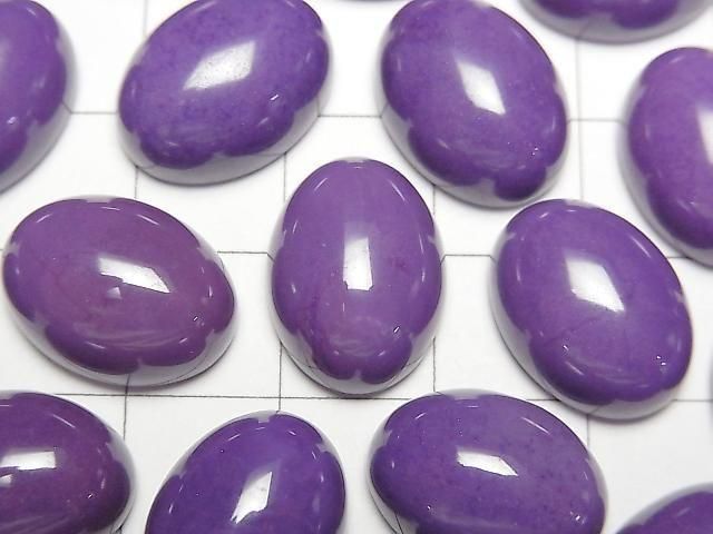 Phosphosiderit AAA Ovaler Cabochon 16x12mm 1Stk