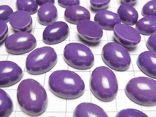 Phosphosiderit AAA Ovaler Cabochon 16x12mm 1Stk