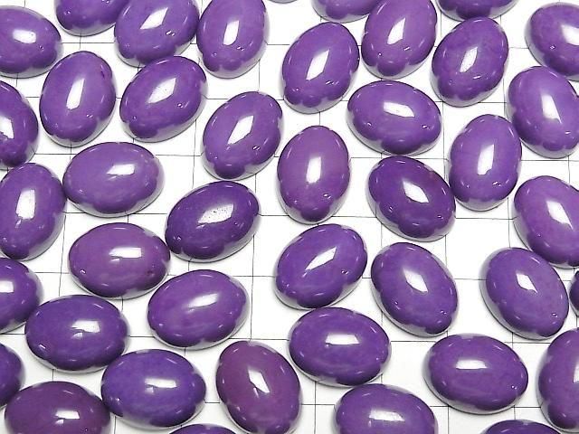 Phosphosiderit AAA Ovaler Cabochon 16x12mm 1Stk