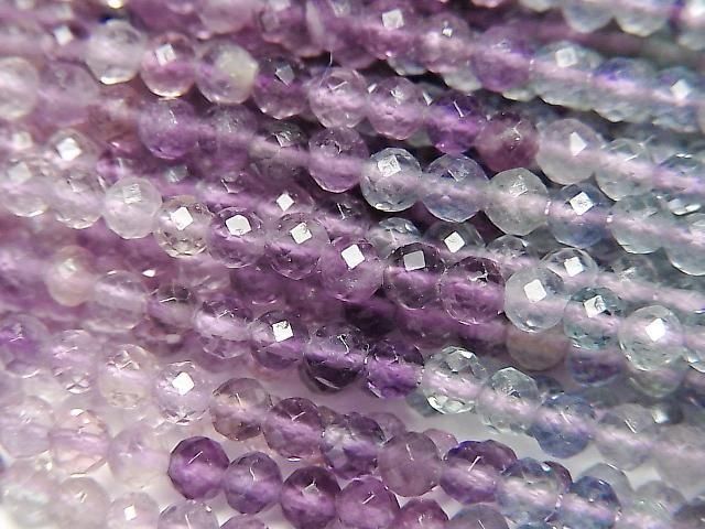 High Quality! Multicolor Fluorite AAA- Faceted Round 3mm Color Gradation 1strand beads (aprx. 15 inches/37 cm)