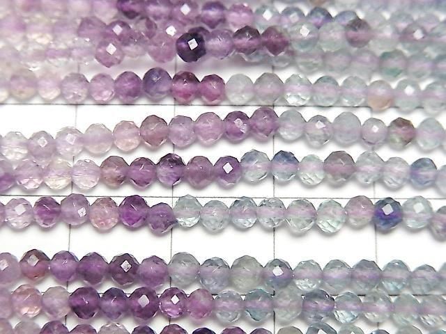 High Quality! Multicolor Fluorite AAA- Faceted Round 3mm Color Gradation 1strand beads (aprx. 15 inches/37 cm)