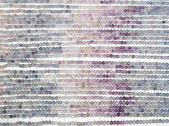 High Quality! Multicolor Fluorite AAA- Faceted Round 3mm Color Gradation 1strand beads (aprx. 15 inches/37 cm)