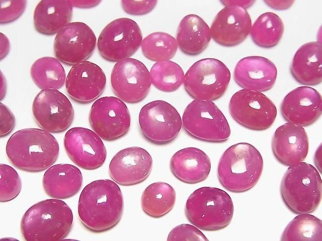 Hochwertiger Sternrubin AA++ Gemischte Form Cabochon 5Stk