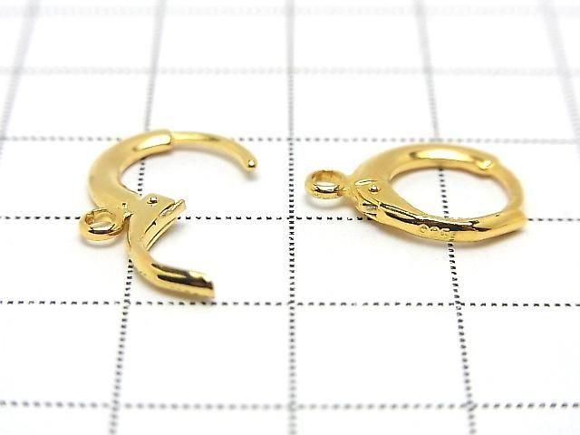 Silver 925 Ring Hoop Earrings 12mm 18KGP 1 Pair