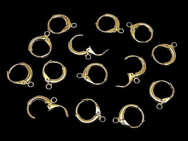 Silver 925 Ring Hoop Earrings 12mm 18KGP 1 Pair