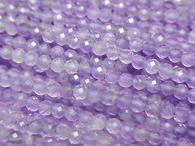 紫水晶 AA+ 刻面圓珠 2.5mm 一串(約15英吋/37公分)高品質!