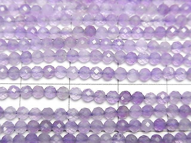 紫水晶 AA+ 刻面圓珠 2.5mm 一串(約15英吋/37公分)高品質!