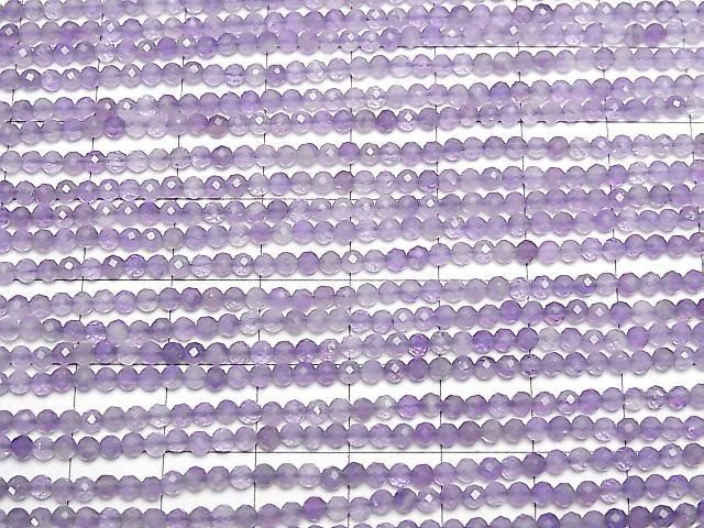 紫水晶 AA+ 刻面圓珠 2.5mm 一串(約15英吋/37公分)高品質!