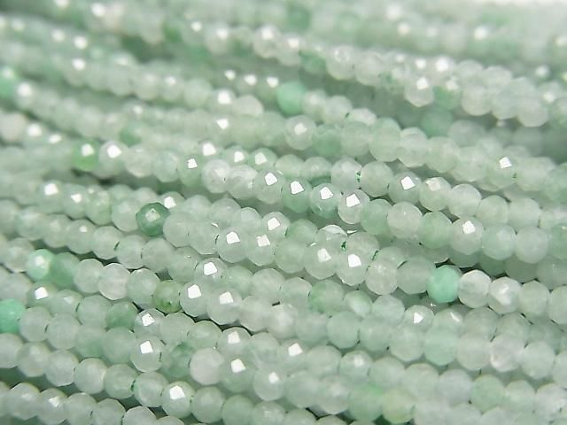 Haute qualité ! Jadeite birmane AA++ facettée ronde 2mm, 1 fil de perles (env. 15 pouces/37 cm)