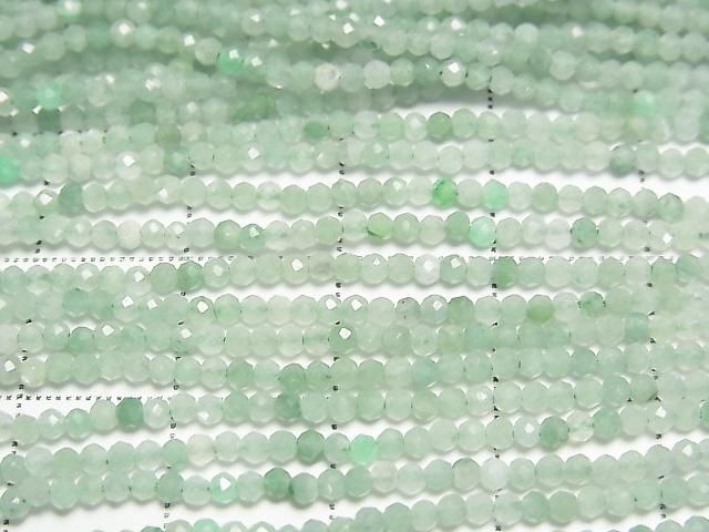 Haute qualité ! Jadeite birmane AA++ facettée ronde 2mm, 1 fil de perles (env. 15 pouces/37 cm)