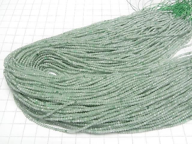 Haute qualité ! Jadeite birmane AA++ facettée ronde 2mm, 1 fil de perles (env. 15 pouces/37 cm)