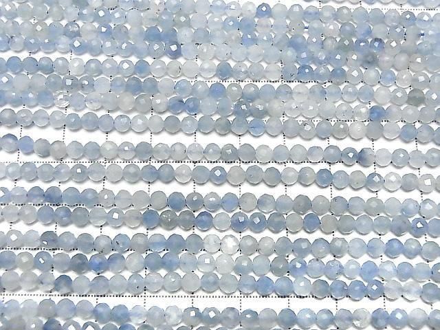 海藍寶石 AA++ 刻面圓珠 4mm 1串珠子(約15英吋/36公分)高品質!