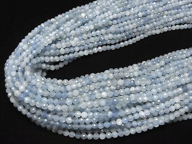 海藍寶石 AA++ 刻面圓珠 4mm 1串珠子(約15英吋/36公分)高品質!