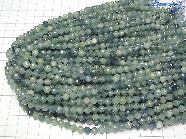 Blau-Grüner Kyanit AA++ 128 facettiert Rund 6mm halb oder 1 Strang Perlen (ca. 15 Zoll/36 cm)