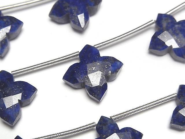 Lapislazuli AA++ Deformierter facettierter Quadrat 15x15mm 1 Strang Perlen (5 Stück)