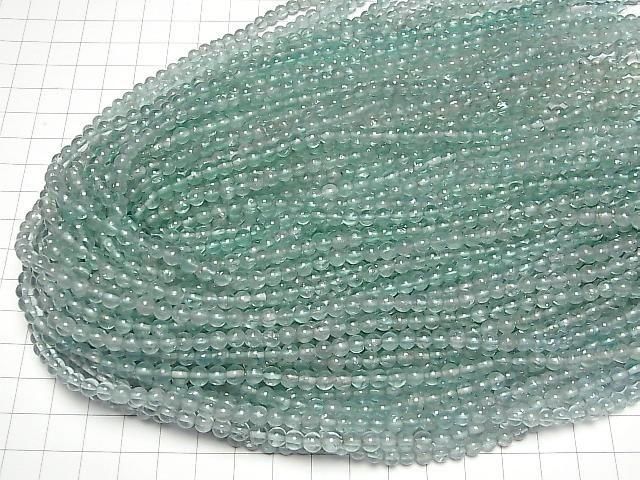 Apatit AA+ Rund 5mm 1 Strang Perlen (ca. 38 cm)