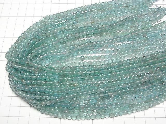 Apatit AA+ Rund 5mm 1 Strang Perlen (ca. 38 cm)