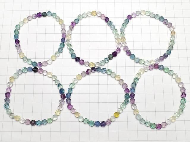 Multicolor Fluorit AAA 20 Facettierte Runde 6mm Armband