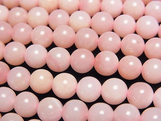 Pink Opal AAA Round 6mm half or 1strand beads (aprx. 15 inches/38 cm)