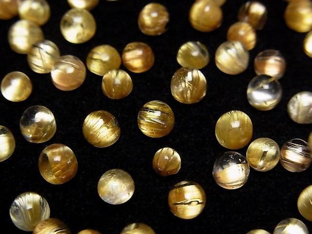 Hochwertiger Rutilquarz AAA Rund Cabochon weniger als 4.5mm 5 Stück