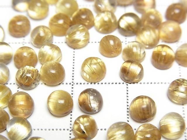 Hochwertiger Rutilquarz AAA Rund Cabochon weniger als 5mm 3 Stück