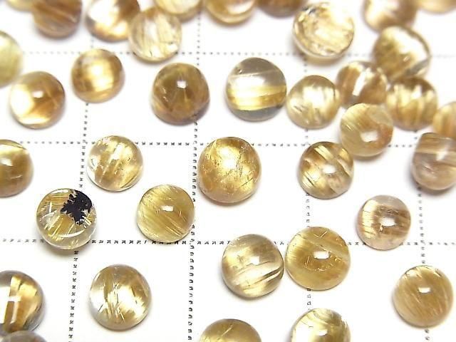 Hochwertiger Rutilquarz AAA Rund Cabochon 6mm oder weniger 3 Stück