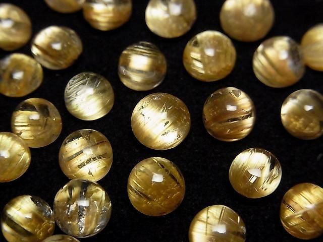 Hochwertiger Rutilquarz AAA Rund Cabochon 7mm oder weniger 2 Stück