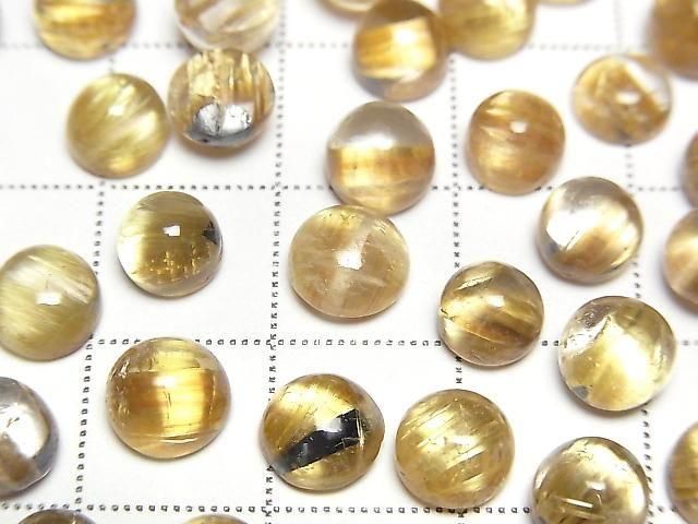 Hochwertiger Rutilquarz AAA Rund Cabochon 7mm oder weniger 2 Stück
