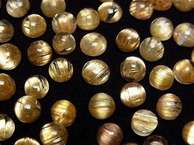 Hochwertiger Rutilquarz AAA Rund Cabochon 7mm oder weniger 2 Stück