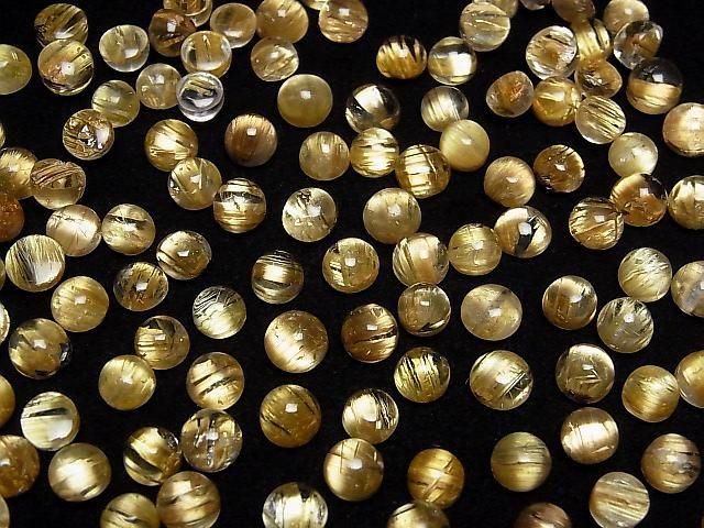 Hochwertiger Rutilquarz AAA Rund Cabochon 7mm oder weniger 2 Stück