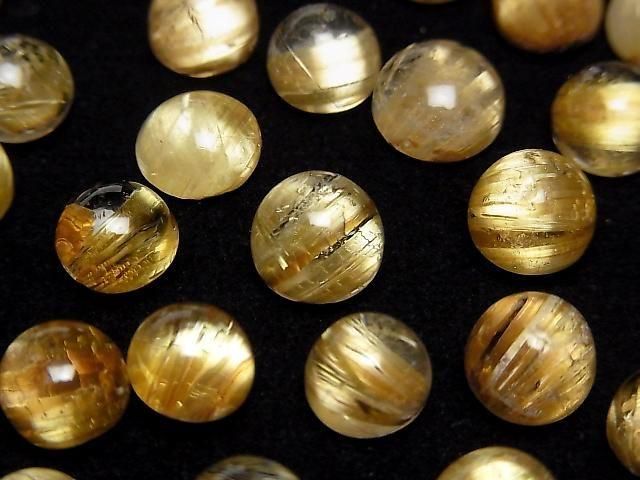Hochwertiger Rutilquarz AAA Rund Cabochon weniger als 8mm 1 Stück