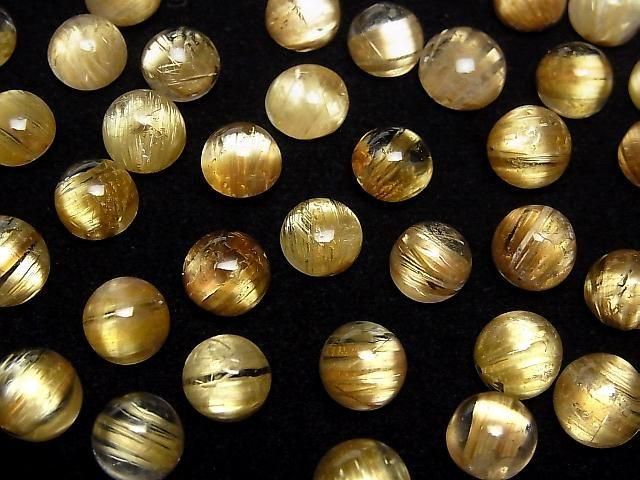 Hochwertiger Rutilquarz AAA Rund Cabochon weniger als 8mm 1 Stück