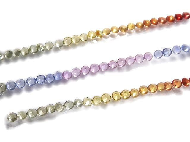 Hochwertiger mehrfarbiger Saphir AAA lose Steine rund facettiert 1.5x1.5mm 72 Stück Set