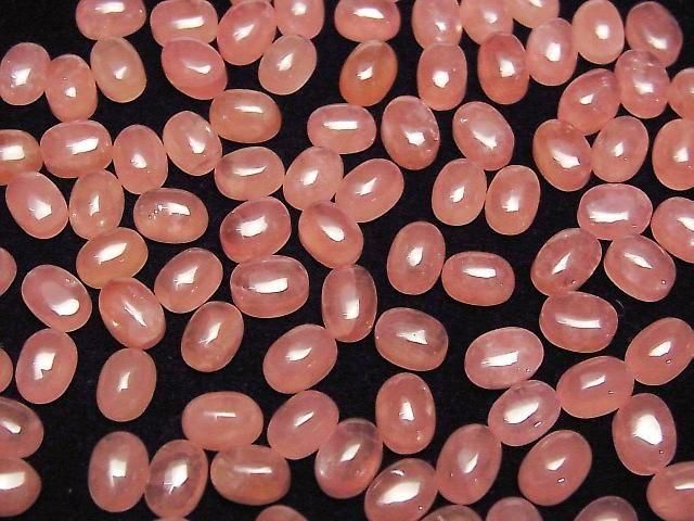 Argentinischer Rhodochrosit AAA Oval Cabochon 7x5mm 3Stk