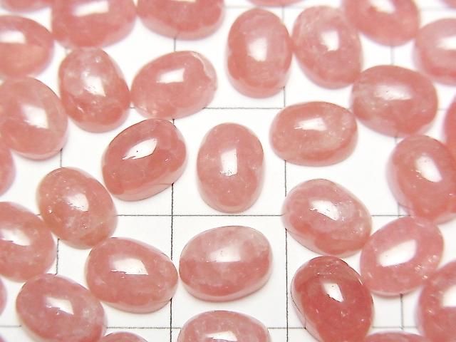 Argentinischer Rhodochrosit AA++ Oval Cabochon 8x6mm 2Stk
