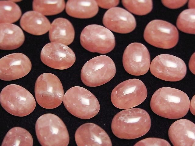 Argentinischer Rhodochrosit AA++ Oval Cabochon 8x6mm 2Stk