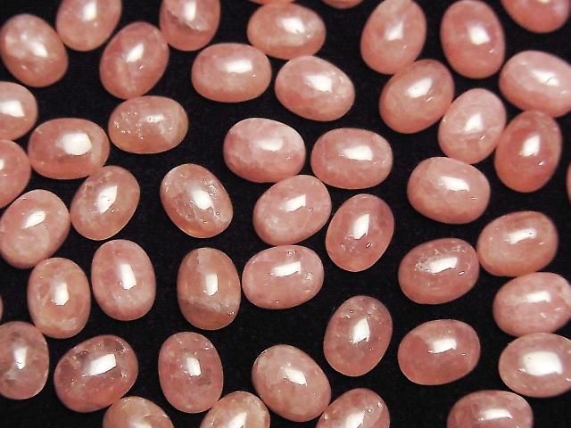 Argentinischer Rhodochrosit AA++ Oval Cabochon 8x6mm 2Stk