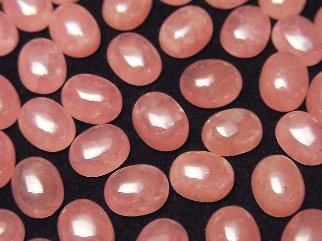 Argentinischer Rhodochrosit AAA Oval Cabochon 9x7mm 1Stk
