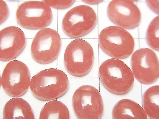 Argentinischer Rhodochrosit AAA Oval Cabochon 9x7mm 1Stk