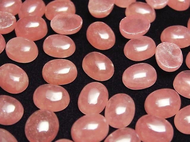 Argentinischer Rhodochrosit AAA Oval Cabochon 9x7mm 1Stk