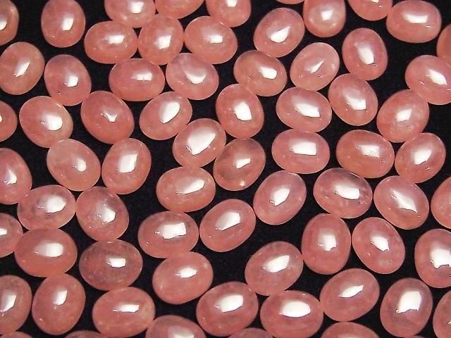 Argentinischer Rhodochrosit AAA Oval Cabochon 9x7mm 1Stk