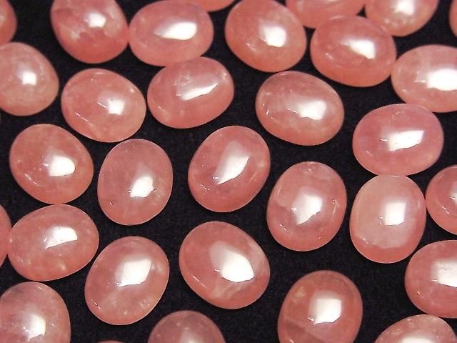 Argentinischer Rhodochrosit AAA Oval Cabochon 10x8mm 1Stk