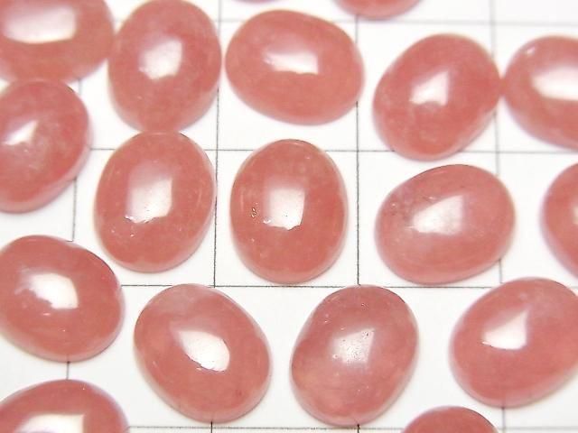 Argentinischer Rhodochrosit AAA Oval Cabochon 10x8mm 1Stk