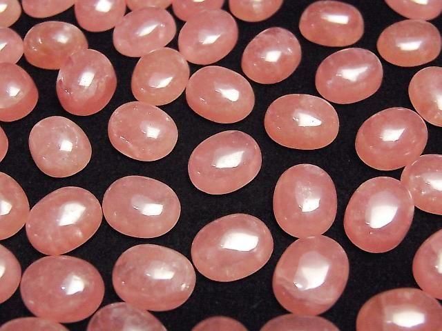 Argentinischer Rhodochrosit AAA Oval Cabochon 10x8mm 1Stk