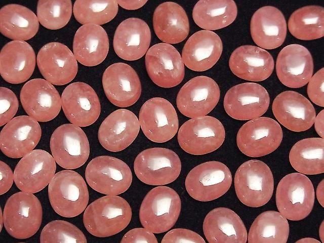 Argentinischer Rhodochrosit AAA Oval Cabochon 10x8mm 1Stk