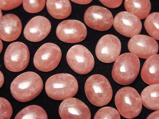 Argentinischer Rhodochrosit AA++ Oval Cabochon 10x8mm 1Stk