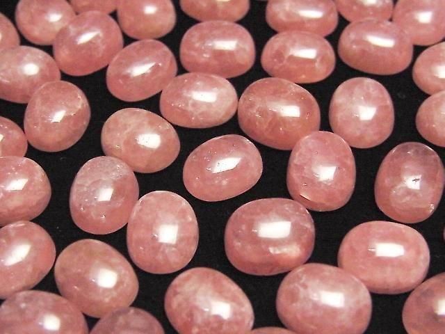 Argentinischer Rhodochrosit AA++ Oval Cabochon 10x8mm 1Stk