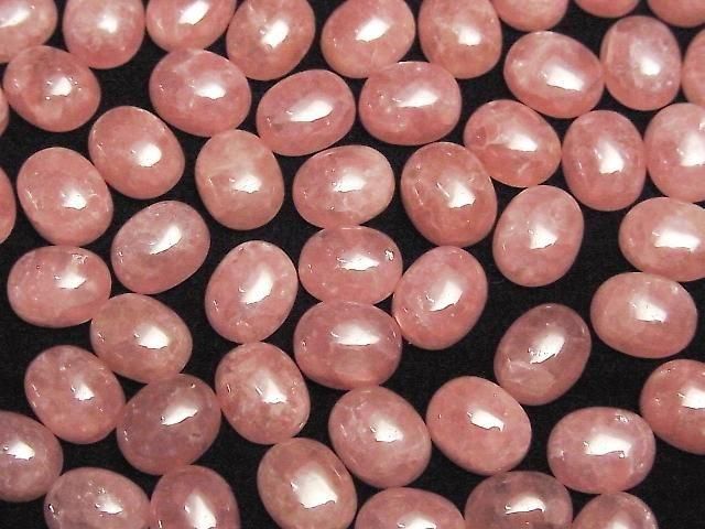 Argentinischer Rhodochrosit AA++ Oval Cabochon 10x8mm 1Stk
