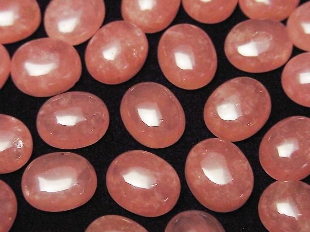 Argentinischer Rhodochrosit AAA Oval Cabochon 11x9mm 1Stk